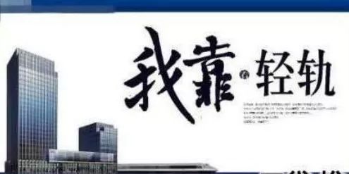 房產廣告文案發布全攻略 策略、渠道與范文示例