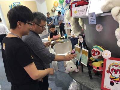 玩偶大師引爆文博會 當(dāng)畫筆遇見玩偶，動漫IP開發(fā)新熱潮